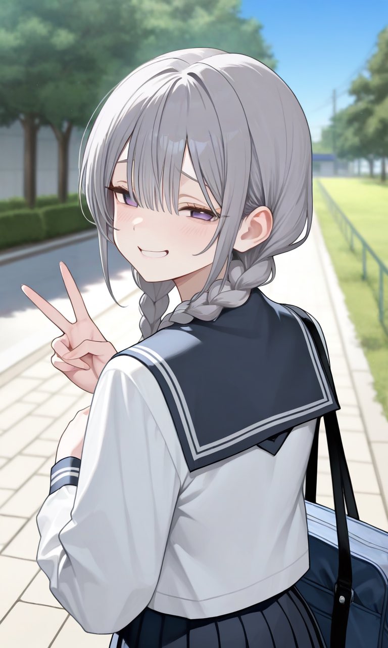 哩