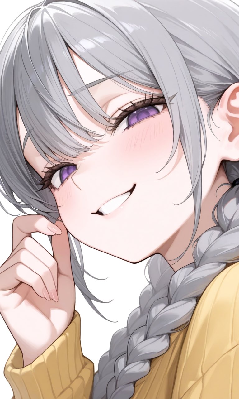 近くに哩