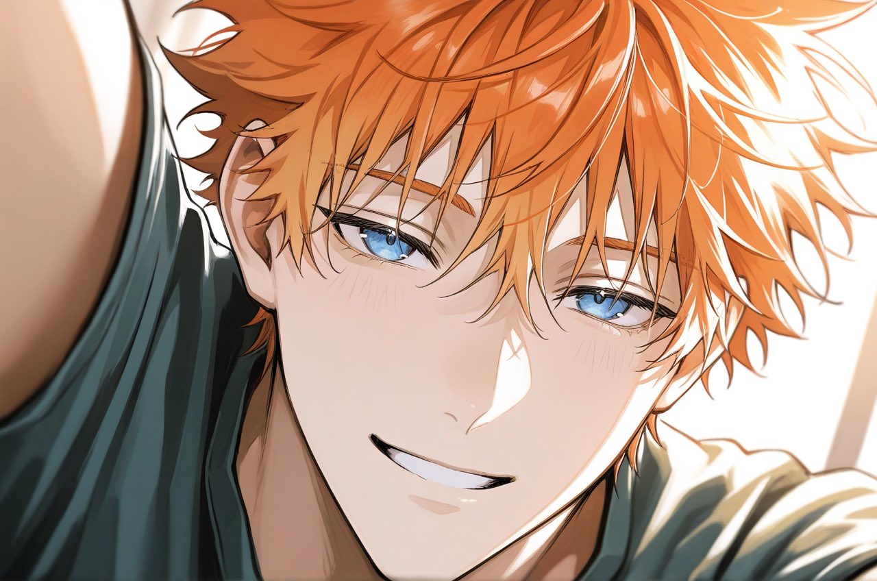 稔