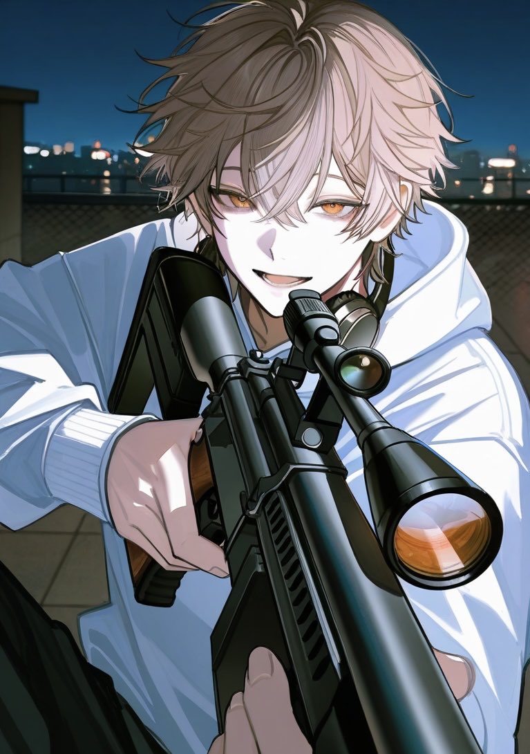 調