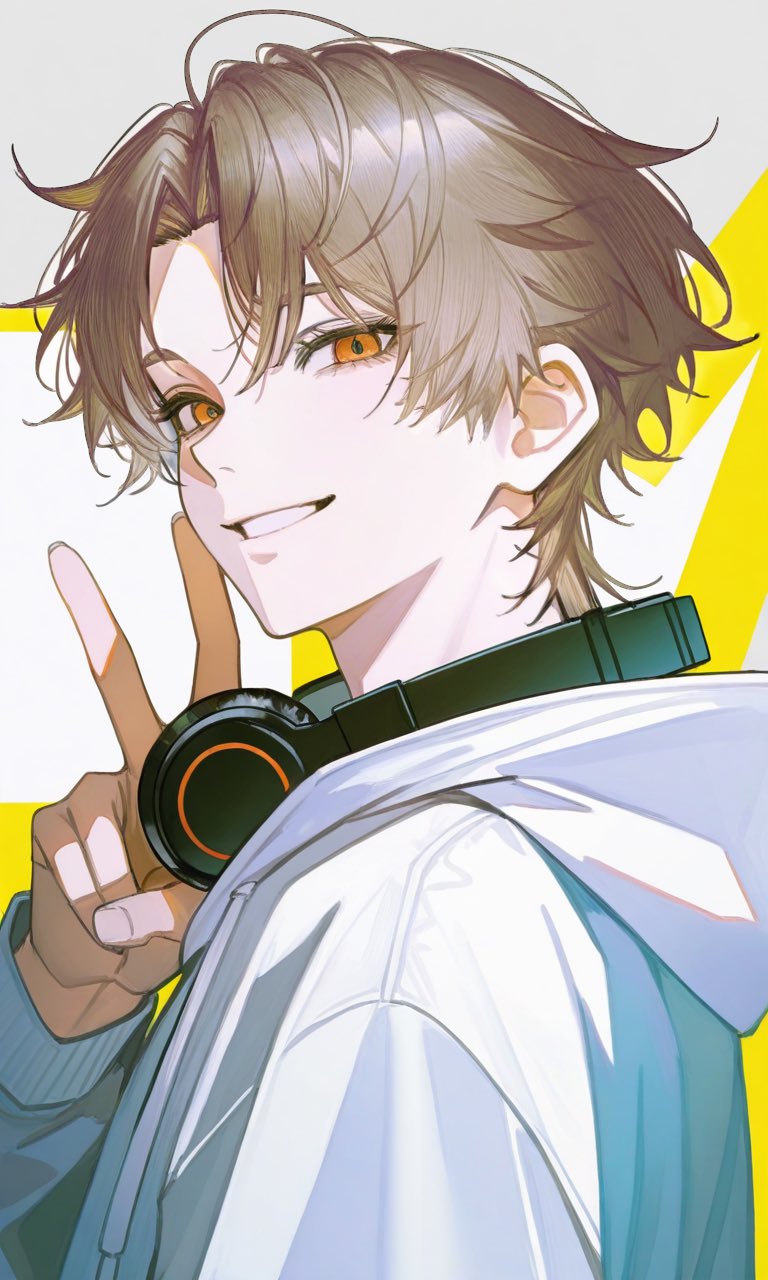 調