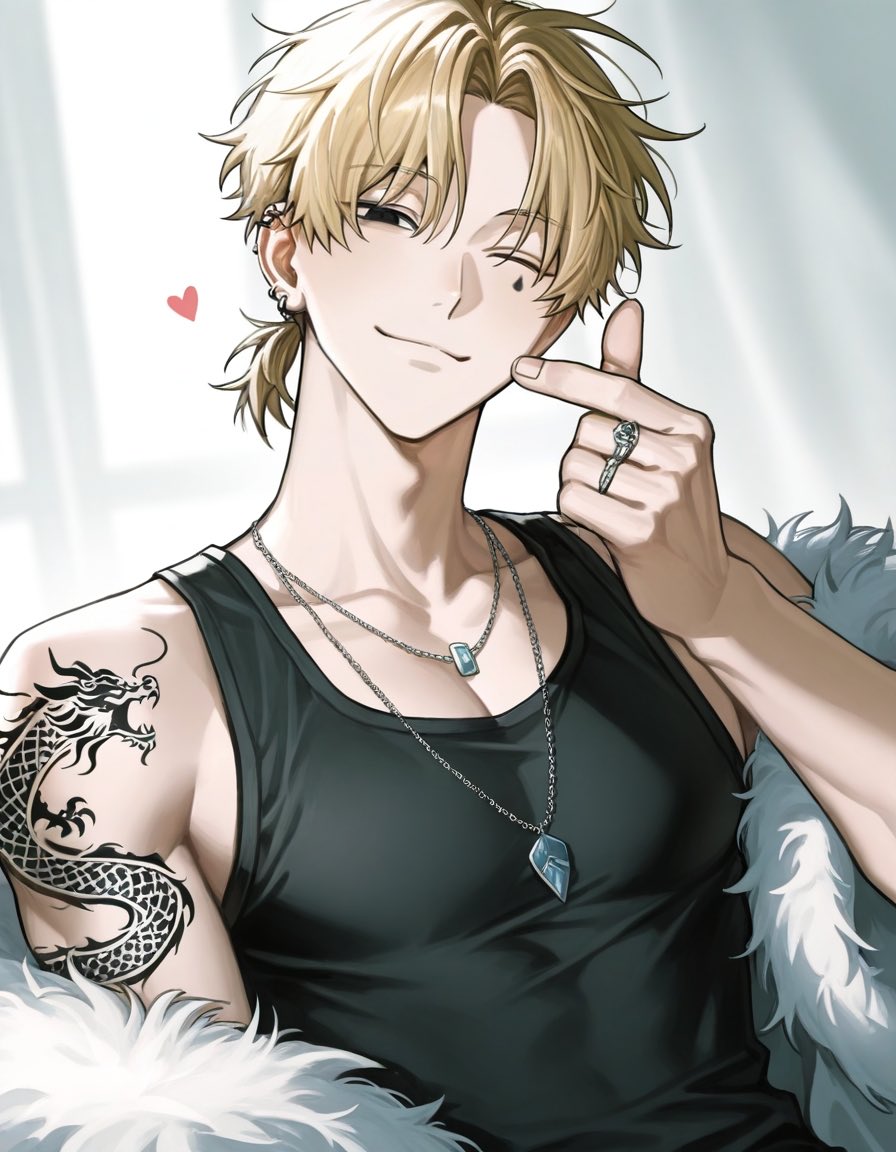 「ようおこし♡」
