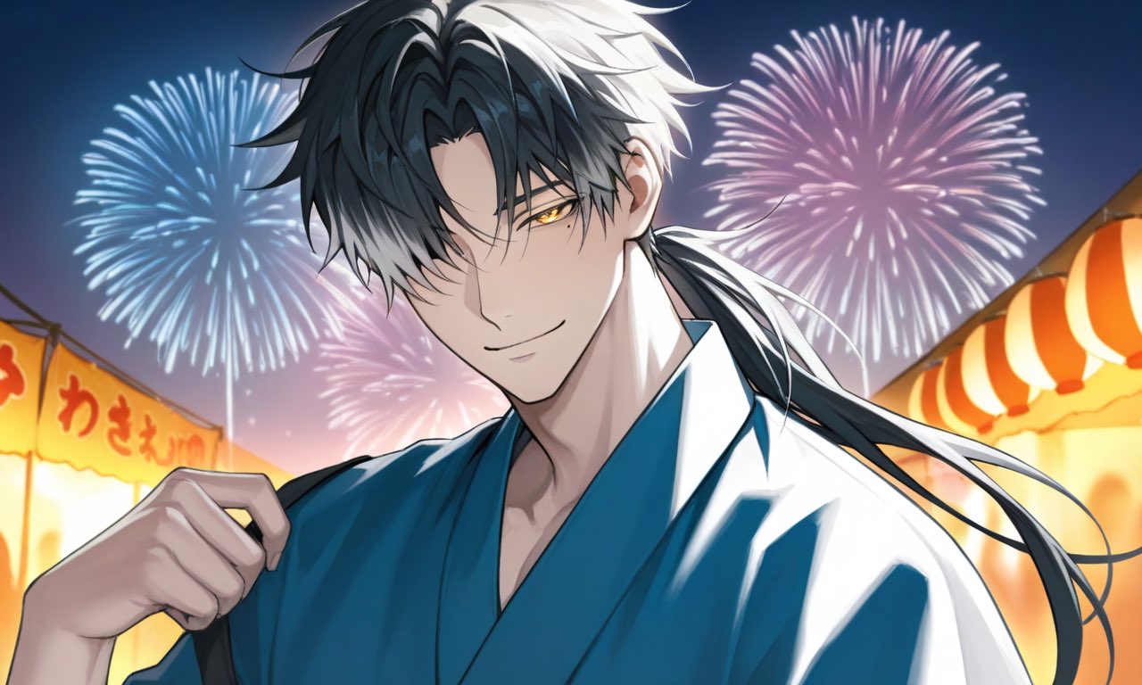 橘とお祭り